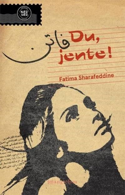 Du, jente av Fatima Sharafeddine