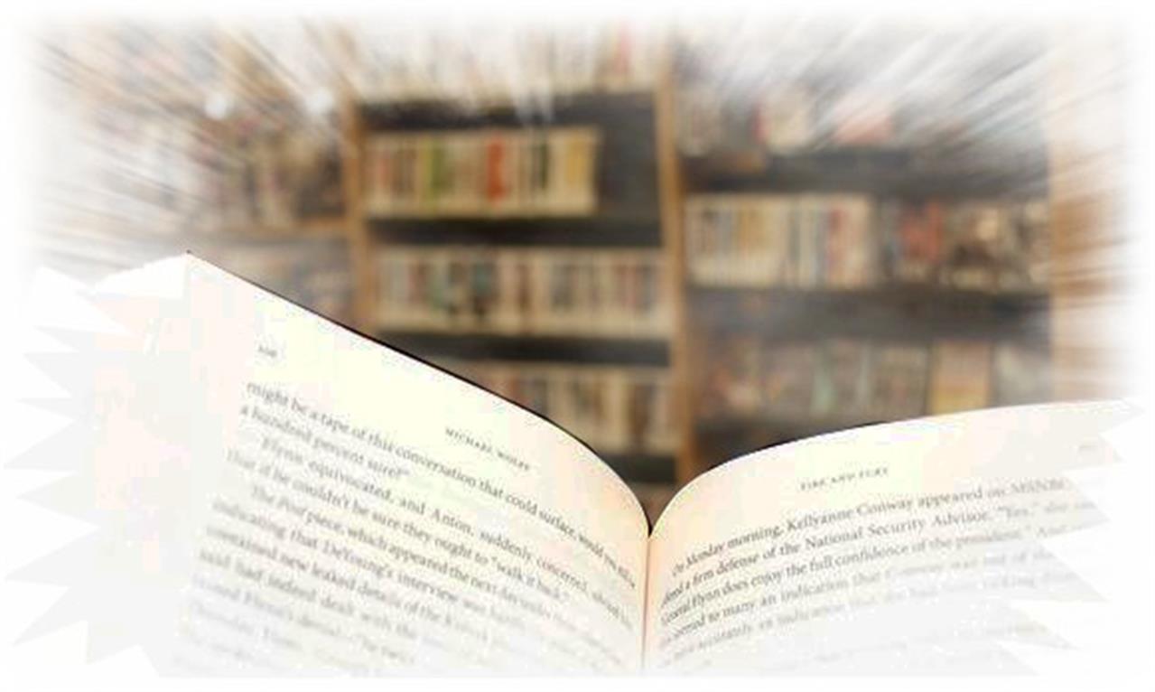 Lek_bibliotek