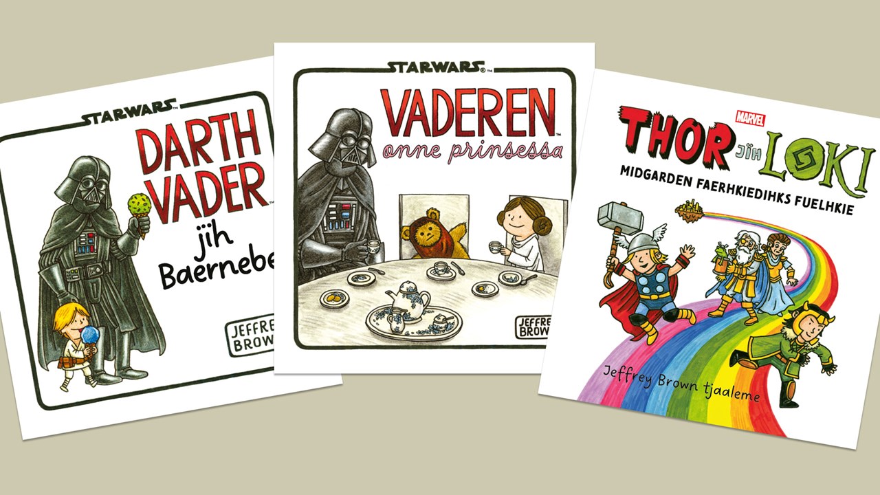 vader-thor.jpg